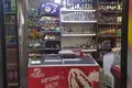 Propiedad comercial 50 m² en Burlacha Balka, Ucrania