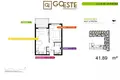 Appartement 2 chambres  Smolice, Pologne