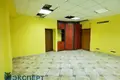Oficina 2 habitaciones 55 m² en Minsk, Belarús