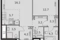 Appartement 2 chambres 55 m² Moscou, Russie