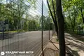 Appartement 2 chambres 56 m² Minsk, Bélarus