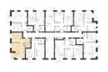 Apartamento 40 m² Kstovsky District, Rusia