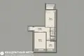 Appartement 2 chambres 52 m² Minsk, Bélarus