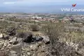 Appartement 8 386 m² Adeje, Espagne