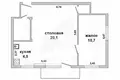Wohnung 2 zimmer 41 m² Brest, Belarus