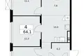 4 room apartment 64 m² Troitsk, Russia