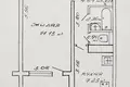 Квартира 1 комната 33 м² Минск, Беларусь