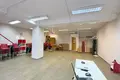 Office 229 m² in Moscow, Russia