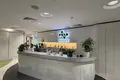 Офис 903 м² Москва, Россия