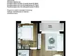 Квартира 1 спальня 64 м² Тиват, Черногория