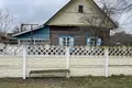 Maison 62 m² Cyrkavicy, Bélarus