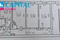 Квартира 3 комнаты 58 м² Каунас, Литва