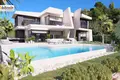 4 bedroom Villa 336 m² Calp, Spain