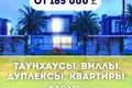 2 bedroom apartment 145 m² Bogazi, Northern Cyprus
