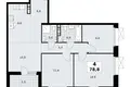 4 room apartment 79 m² Kommunarka, Russia