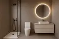 Квартира 3 спальни 171 м² Испания, Испания