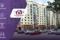 Apartamento 4 habitaciones 109 m² Saligorsk, Belarús