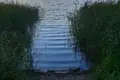 Земельные участки  Isnaudas pagasts, Латвия