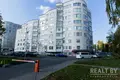 Квартира 3 комнаты 131 м² Минск, Беларусь
