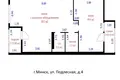 Mieszkanie 2 pokoi 69 m² Mińsk, Białoruś