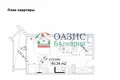 Wohnung 2 zimmer 77 m² Nessebar, Bulgarien