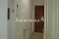 Sklep 47 m² Odessa, Ukraina