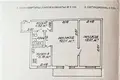 Appartement 2 chambres 48 m² Homiel, Bélarus