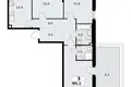 Mieszkanie 3 pokoi 90 m² Kommunarka, Rosja