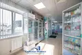 Boutique 118 m² à Minsk, Bélarus