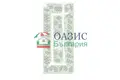 4 bedroom house 175 m² Pomorie, Bulgaria