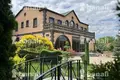 Mansion 5 bedrooms 1 225 m² Yerevan, Armenia