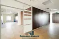 Oficina 228 m² en Minsk, Belarús