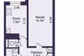 Appartement 1 chambre 33 m² Minsk, Bélarus