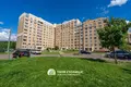 Apartamento 3 habitaciones 71 m² Minsk, Belarús