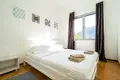 Квартира 2 спальни 84 м² Morinj, Черногория