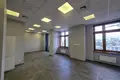 Офис 1 684 м² Москва, Россия