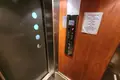 Wohnung 81 m² Nea Michaniona, Griechenland