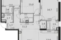 Apartamento 4 habitaciones 100 m² Moscú, Rusia