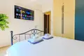 Квартира 2 спальни 87 м² муниципалитет Пафос, Кипр