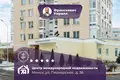Коммерческое помещение 19 м² Минск, Беларусь