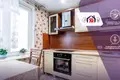 Appartement 1 chambre 43 m² Minsk, Bélarus