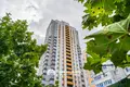 1 bedroom apartment 38 m² Kopishche, Belarus