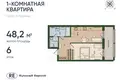 Wohnung 1 zimmer 49 m² Kaliningrad, Russland