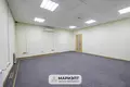 Office 4 rooms 154 m² in Minsk, Belarus