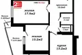 2 room apartment 68 m² Minsk, Belarus
