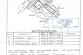 Maison 5 chambres 161 m² Stopinu pagasts, Lettonie