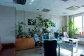Oficina 6 937 m² en Moscú, Rusia