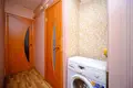 Appartement 2 chambres 43 m² Minsk, Bélarus