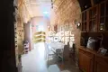 4 bedroom house  Birkirkara, Malta