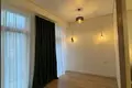 Appartement 2 chambres 42 m² Tbilissi, Géorgie